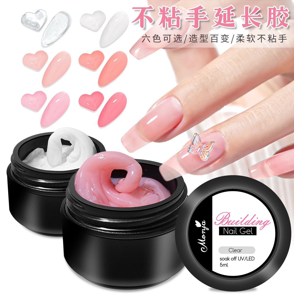 Smalto per unghie gel traspare - 3D Printing Epoxy Resin recensione e prezzo