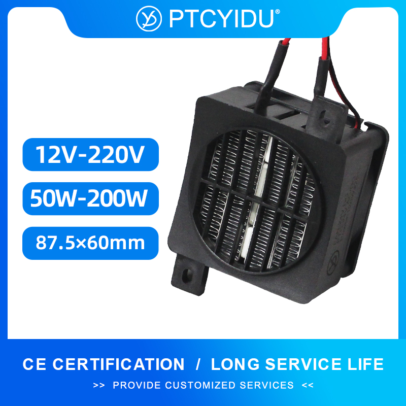 Riscaldatore PTC isolato 12V ~ - 3D Printing Ptc recensione e prezzo