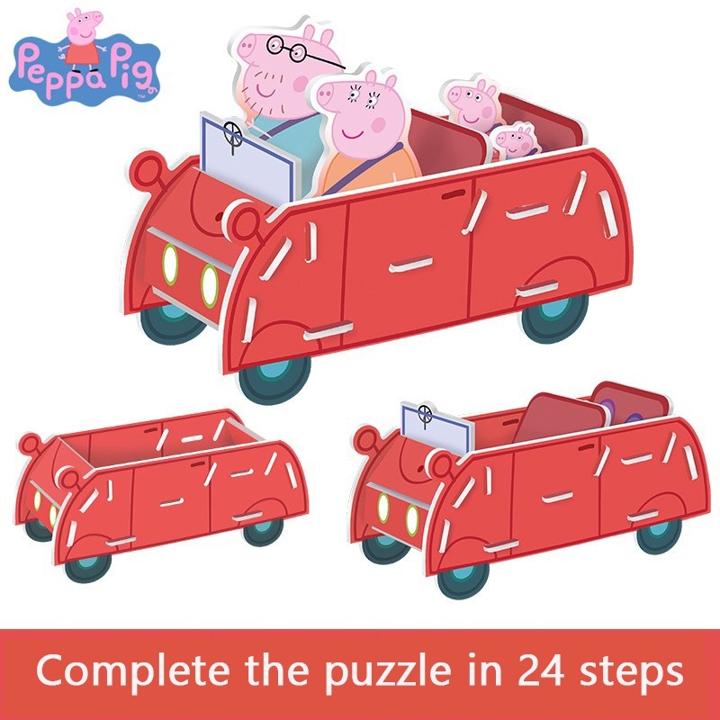 Puzzle 3D Peppa Pig per bambin - 3D Printing House recensione e prezzo