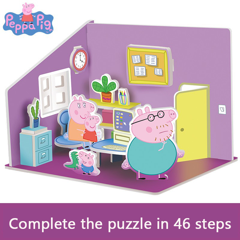 Puzzle 3D Peppa Pig per bambin - 3D Printing House recensione e prezzo